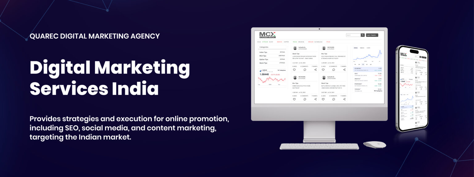 Digital marketing quarec it